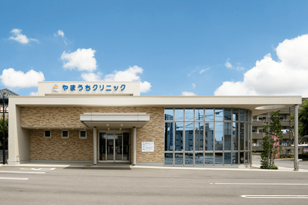 やまうちクリニック外観